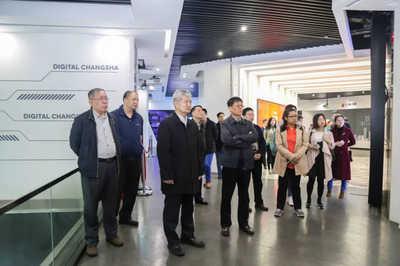 數(shù)字文化新篇章 中國(guó)社科院調(diào)研組赴華凱創(chuàng)意考察調(diào)研