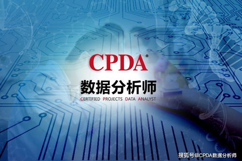 數據科學賦能數字文創 以資源主體為核心的應用服務新模式